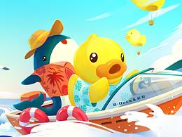 原画场景 板式截图