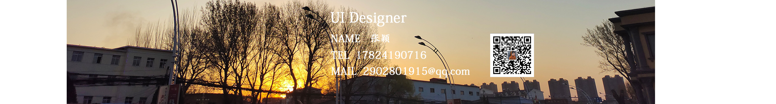 ZHANGYING颖的个人主页（封面预览） - 主页封面设置 - 站酷设计师ZHANGYING颖原创素材 - 站酷ZCOOL