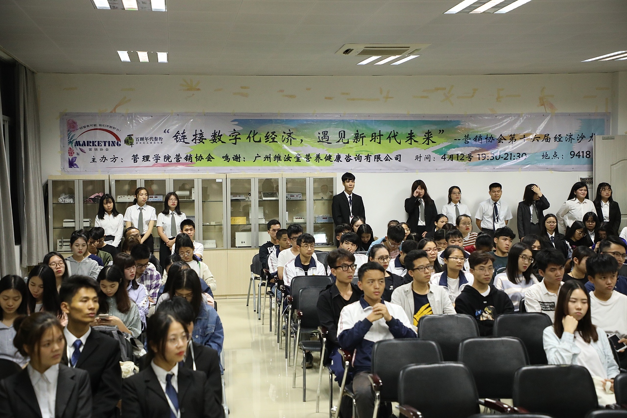 视频包装丨企业文化走进大学课堂（图ZMTk5Njg1Mzky） - 影视后期 - 站酷设计师星玫原创素材 - 站酷ZCOOL