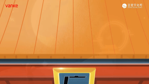 地产中秋动画——兔儿小队送心愿（图ZMjcxODAxOTY0） - 商业插画 - 站酷设计师GENNNNNN原创素材 - 站酷ZCOOL