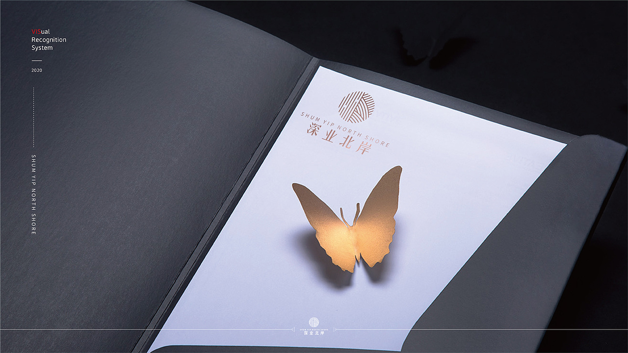 深业泰然 深业北岸（图ZMjg3MzE4Nzc2） - Logo - 站酷设计师可望9原创素材 - 站酷ZCOOL