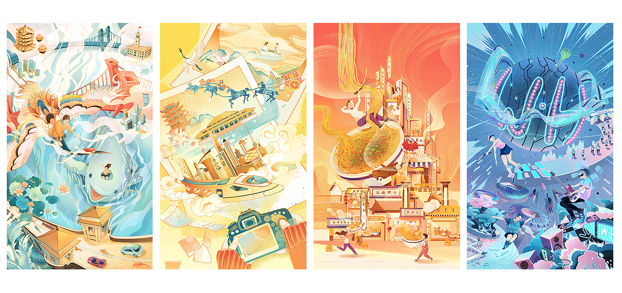 野塔YEATA|城市寻味·原来武汉这么Sán