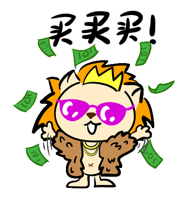 GIF小动图（图ZNzE0Mjc3OTI=） - 艺术插画 - 站酷设计师Sthungryay原创素材 - 站酷ZCOOL