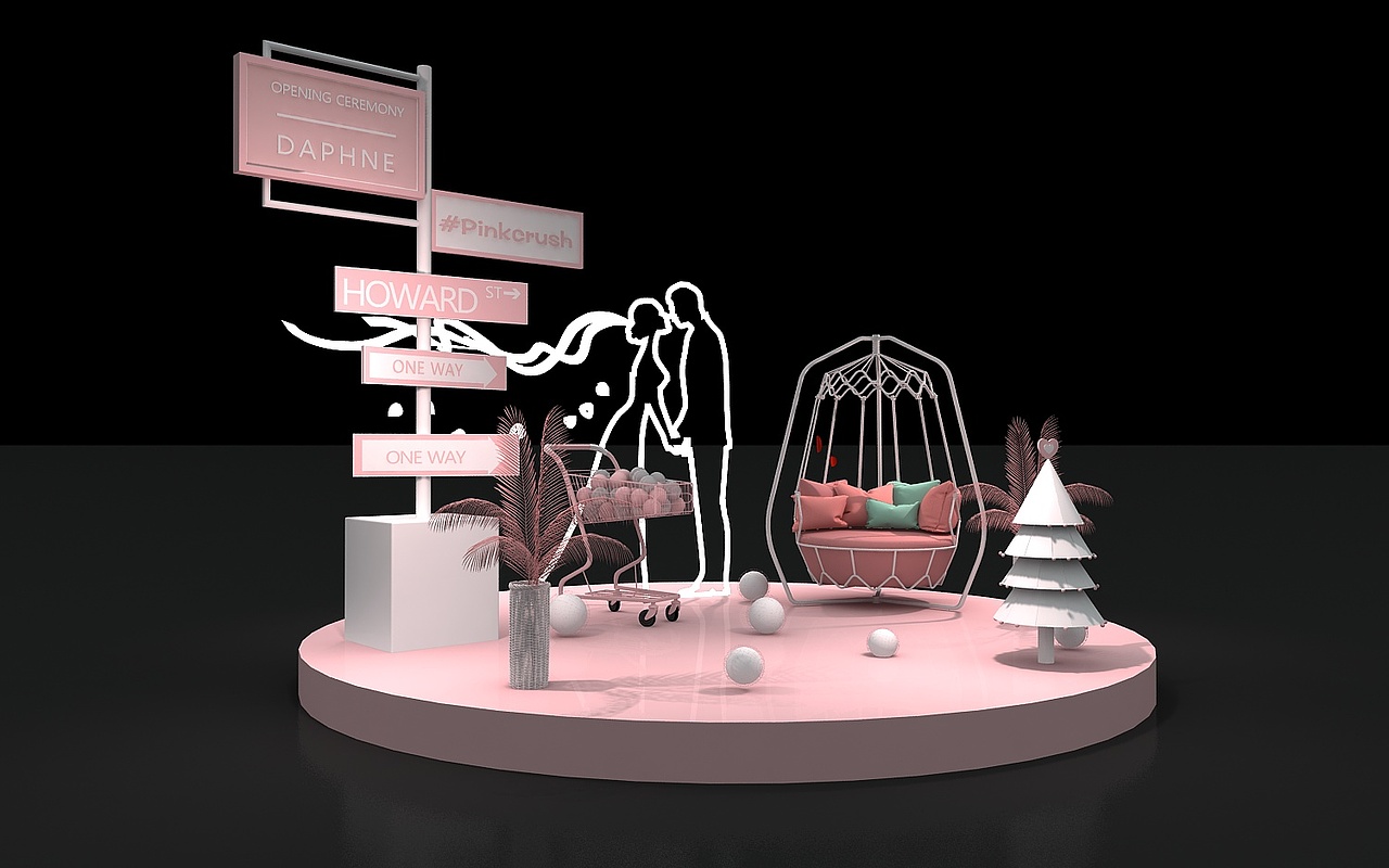 美陈中秋dp点位情人节七夕