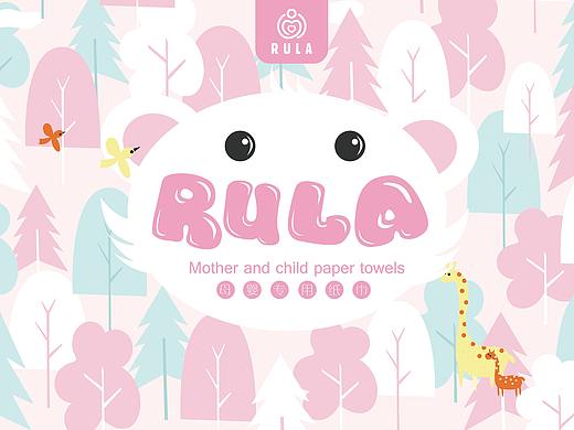 【YOPAI】| 快消品/母婴专用纸巾-《RULA》包装设计