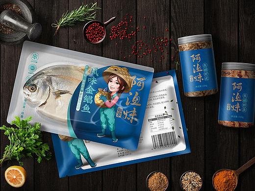 网红阿渔妹-海产品牌食品包装系统设计