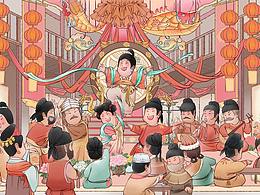 孔明灯