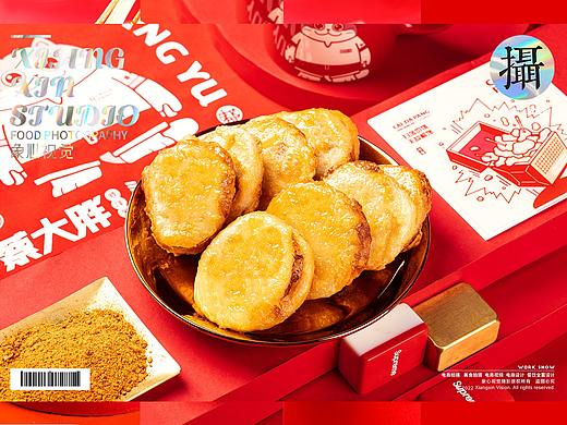 成都蔡大胖拍摄