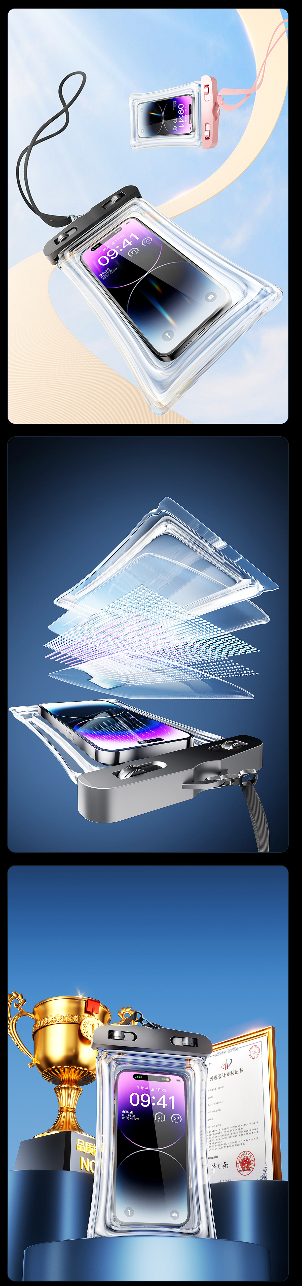 2024上半年工作渲染作品整理