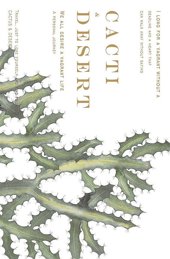 小清新水彩仙人掌 明信片多图（图ZMTI4NjgwODI0） - 商业插画 - 站酷设计师弯总还是不会画猫原创素材 - 站酷ZCOOL