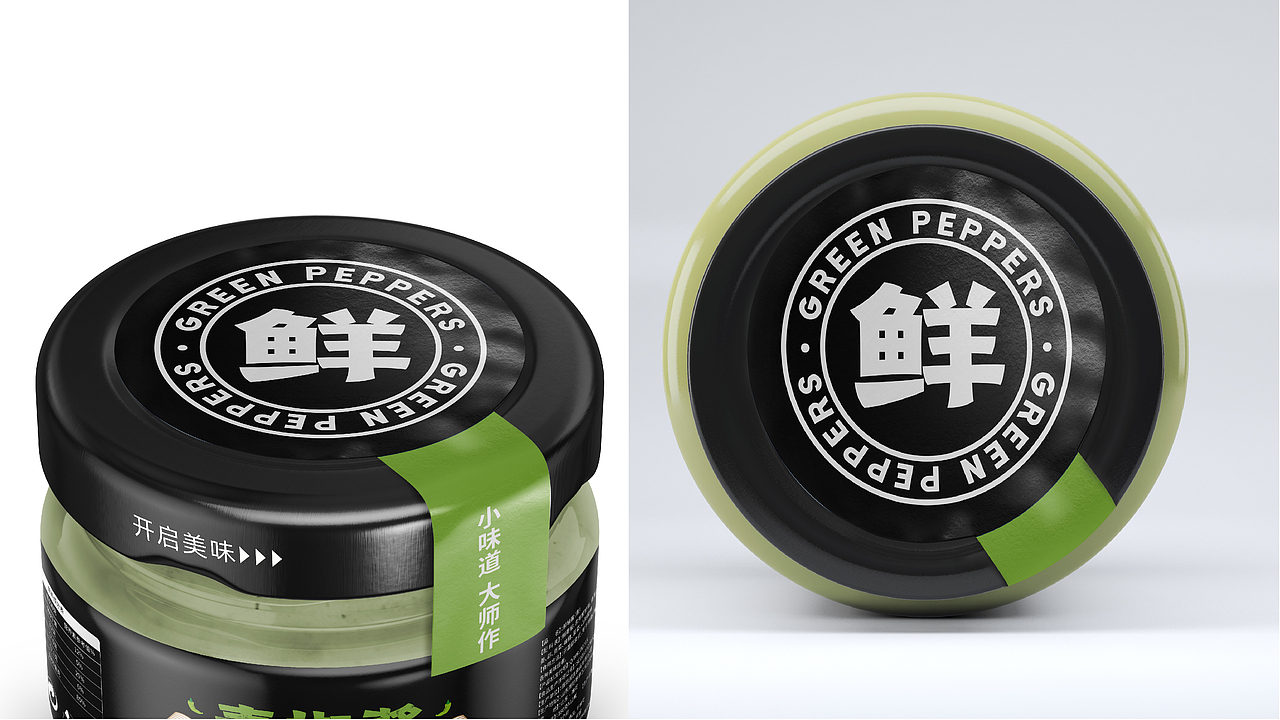 青椒酱|平面|包装|六佰600_原创作品-站酷zcool