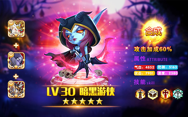 媒体游戏代理广告（图ZMjU5NzgzMDQ4） - 宣传物料 - 站酷设计师癍馬原创素材 - 站酷ZCOOL