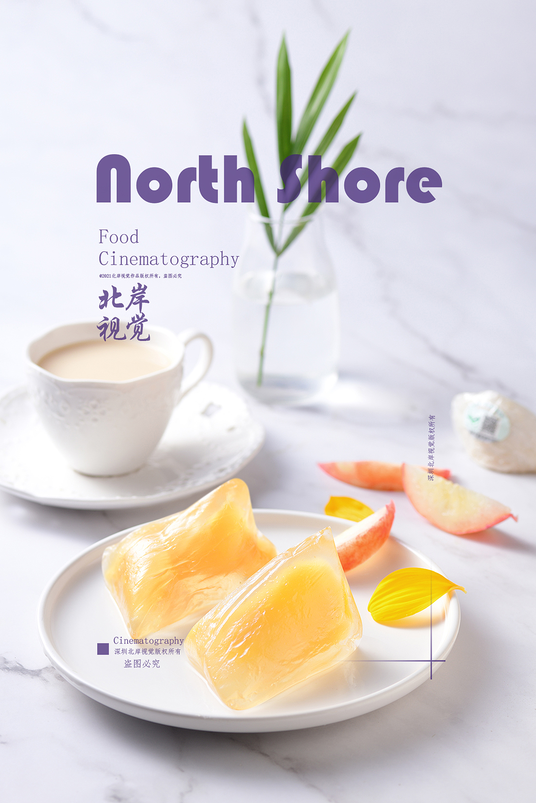 深圳美食摄影/5月摄影集