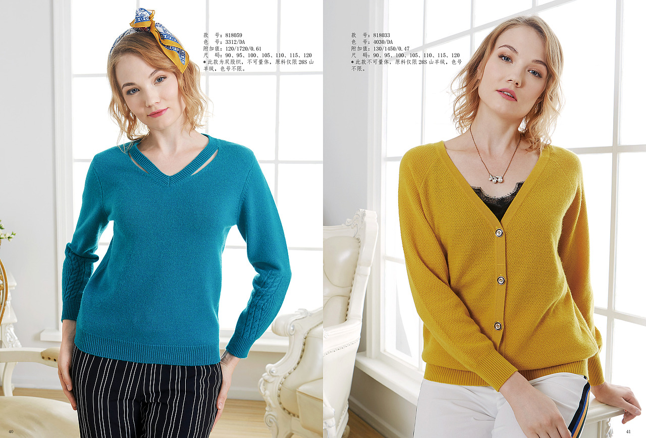 雪绒花羊绒2019服装摄影大片