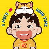 南京阿槑官方的头像