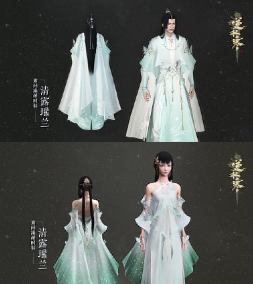 9-未整理 绘画参考图片