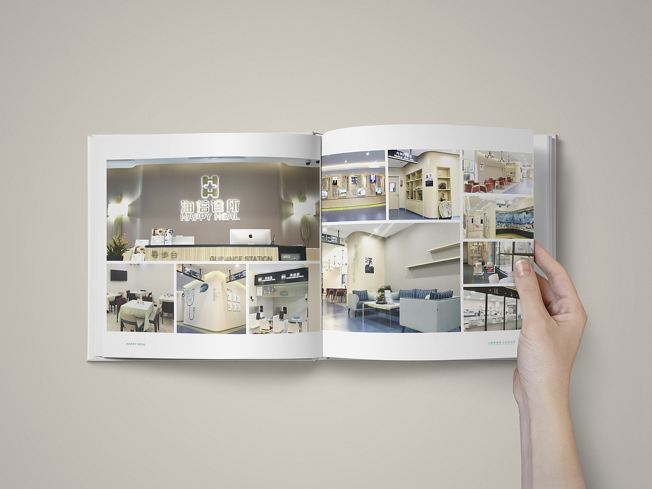 画册（图ZMTU3NDk5OTIw） - 品牌 - 站酷设计师叶子0一0原创素材 - 站酷ZCOOL