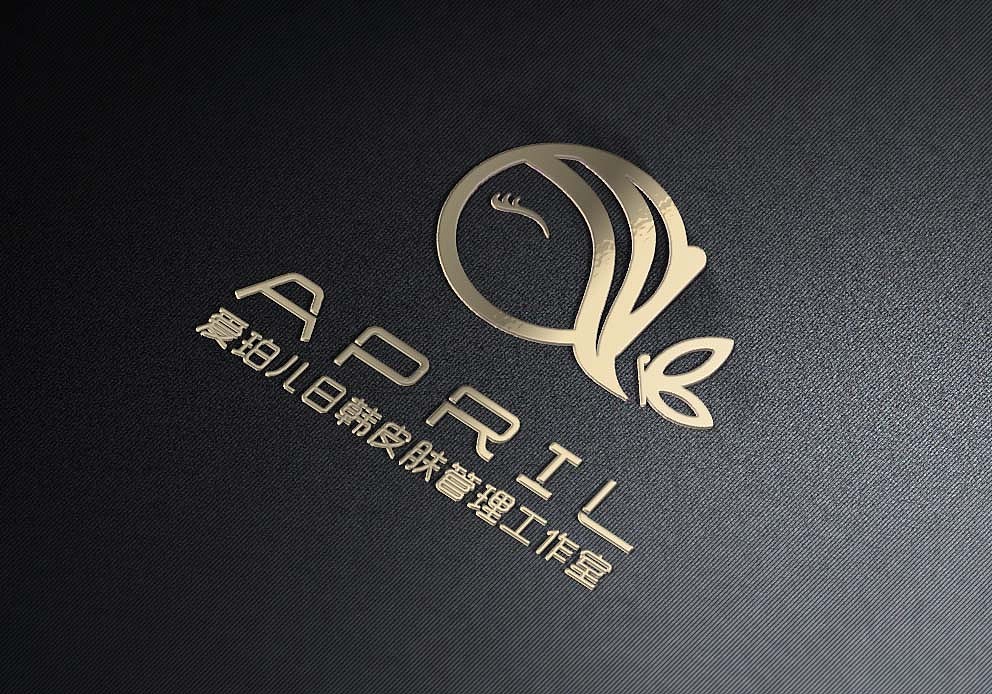 April-美容（图ZODEyMTI4ODA=） - Logo - 站酷设计师烟墨原创素材 - 站酷ZCOOL