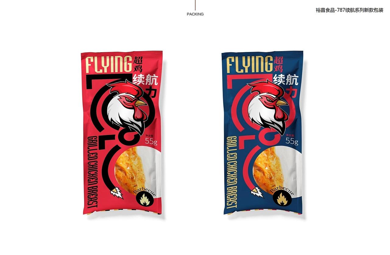 托尼桑近些年的平面作品集（图ZMTM3NDc1MjQw） - Logo - 站酷设计师HOZEN厚翼文化原创素材 - 站酷ZCOOL