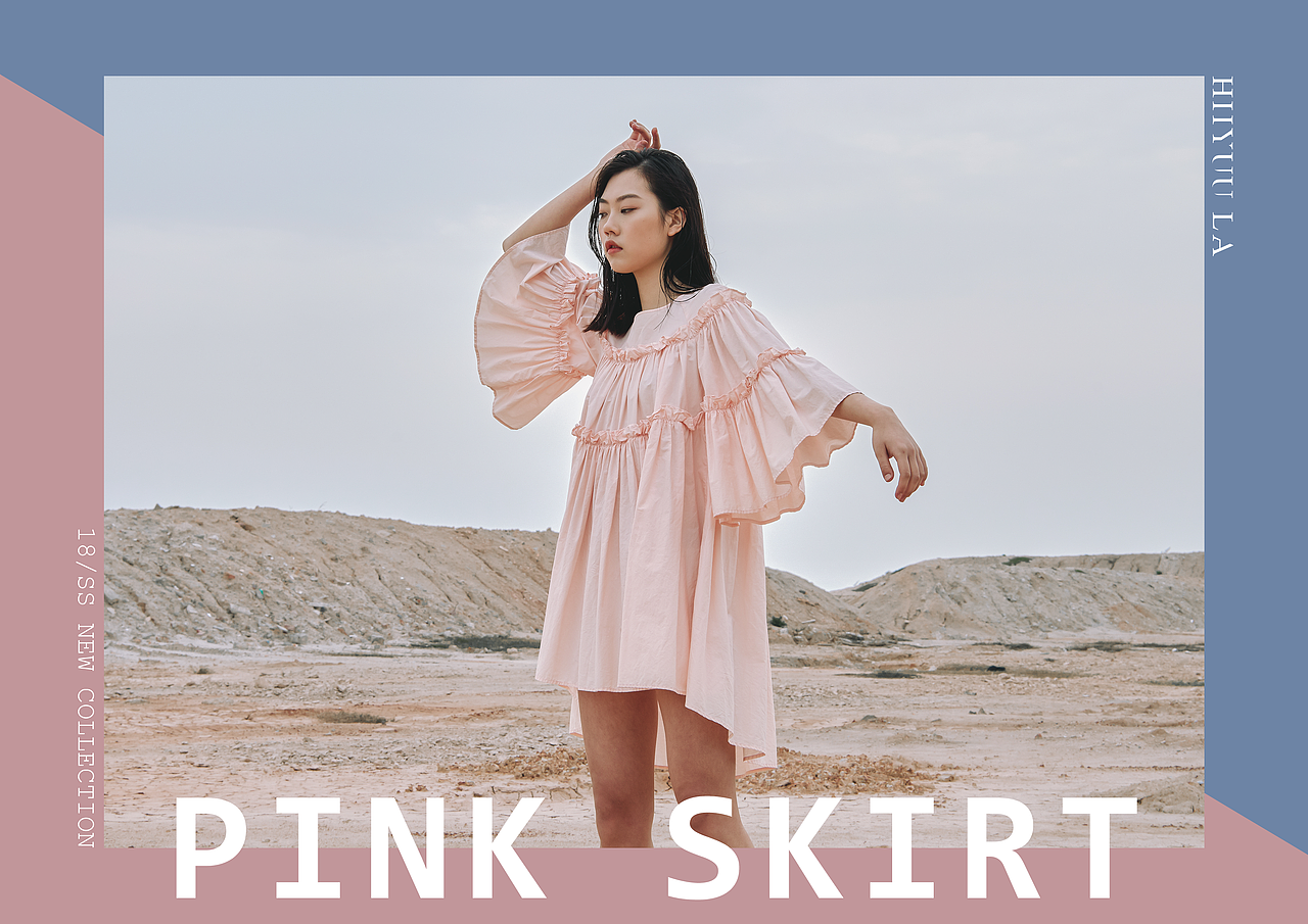 服装海报（图ZMTUyODg0MTE2） - 其他平面 - 站酷设计师苒苒苒苒原创素材 - 站酷ZCOOL