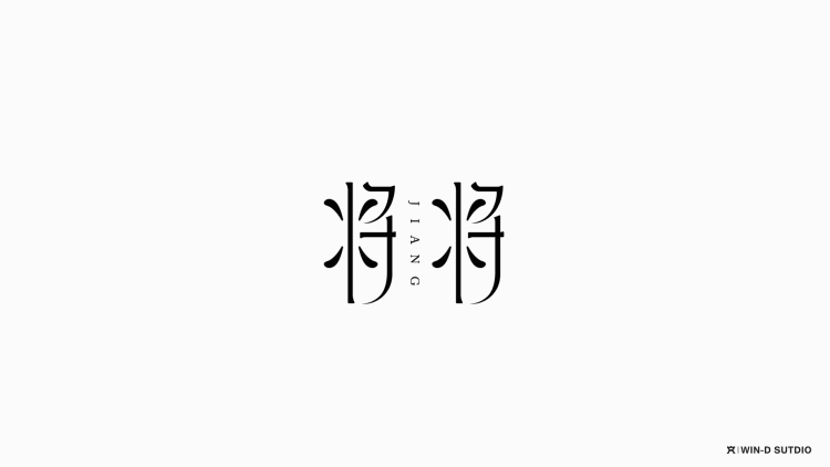 logo动效设计（图ZMjExMzA5MzYw） - Logo - 站酷设计师赵喜文savin原创素材 - 站酷ZCOOL