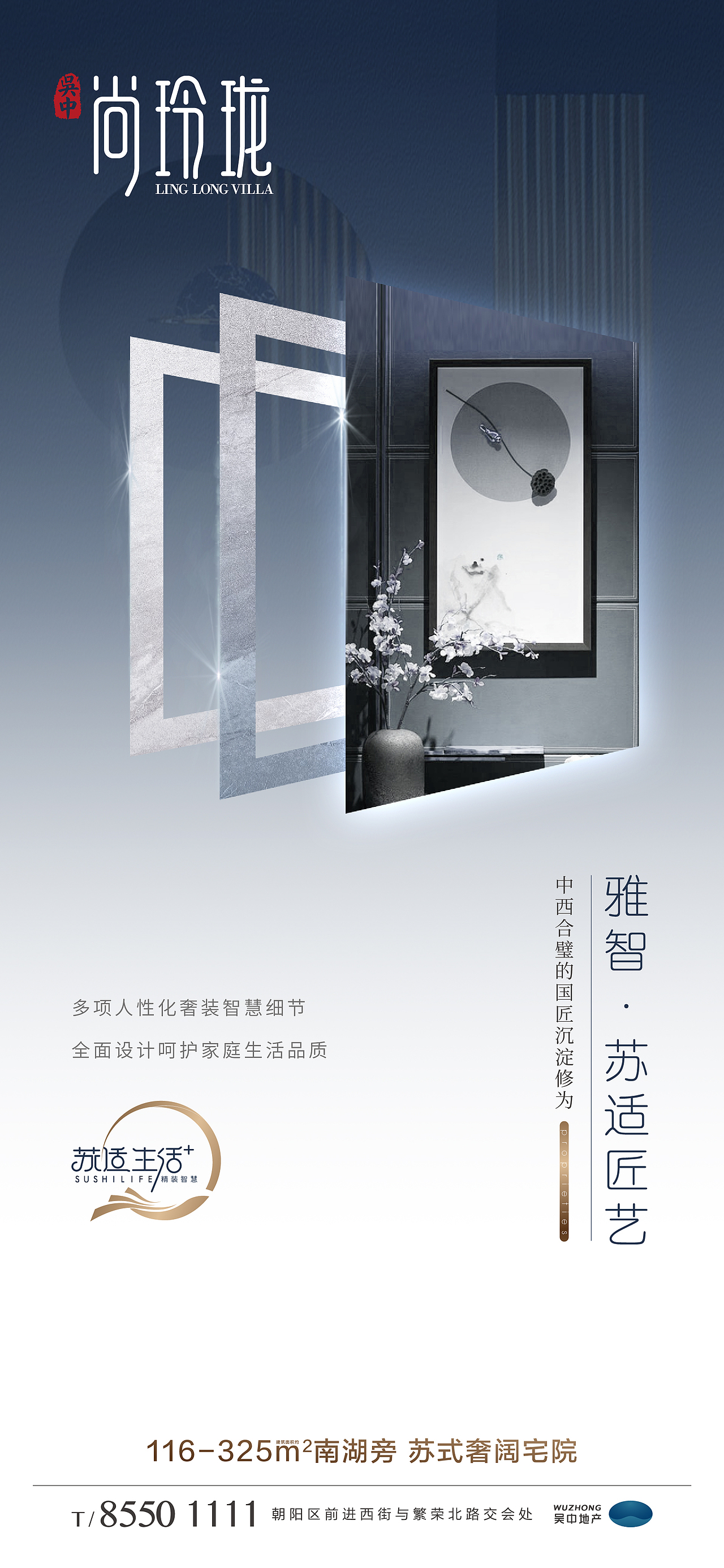 2020年（1）（图ZMjEyOTU5MzMy） - 海报 - 站酷设计师木荷仔原创素材 - 站酷ZCOOL
