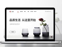 ui