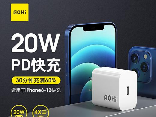 PDW商详 第二次更新