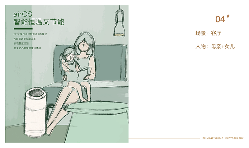 产品摄影/airmx净化器✖️摄影师小可（图ZMjY0MzUwMDEy） - 产品摄影 - 站酷设计师摄影师小可和老葛原创素材 - 站酷ZCOOL