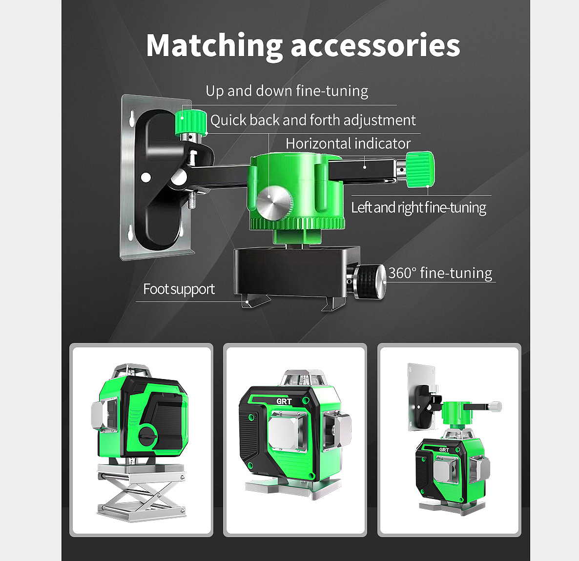 胜已【速卖通激光仪器详情设计】