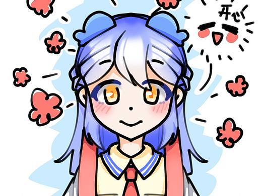 无偿稿合集（个人主页-ZNjM3NjAyMjA=） - 创作习作 - 站酷设计师sweet甜瓜原创素材 - 站酷ZCOOL