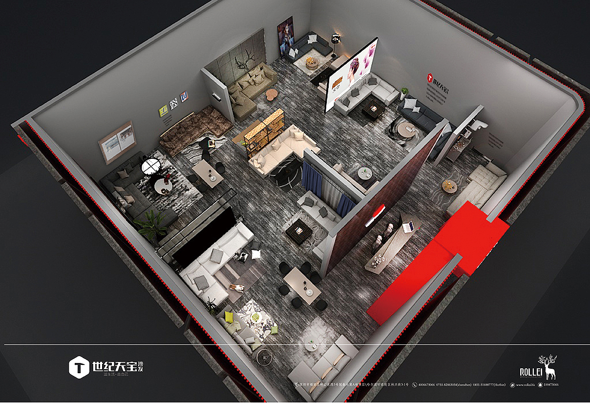 世纪天宝沙发品牌设计&展厅设计