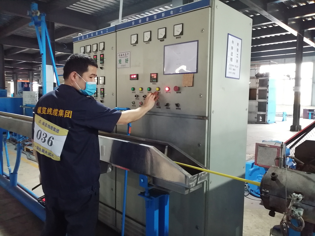 廣西縱覽線(xiàn)纜集團(tuán)車(chē)間部分展示（圖ZMjIwNzIzNzQ0） - 其他工業(yè)/產(chǎn)品 - 站酷設(shè)計(jì)師懶小懶886原創(chuàng)素材 - 站酷ZCOOL