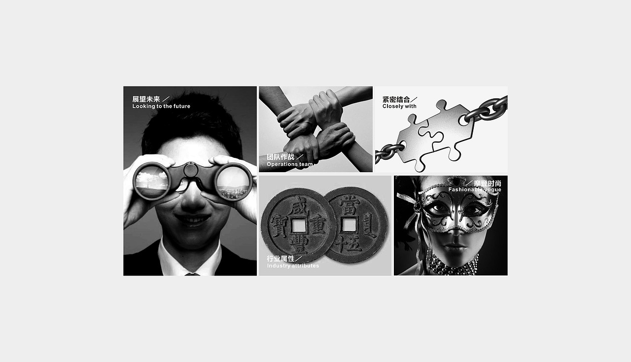 【Million Yang】亿扬投资（图ZMTA0MTYxMzk2） - Logo - 站酷设计师LOGO设计_東原创素材 - 站酷ZCOOL