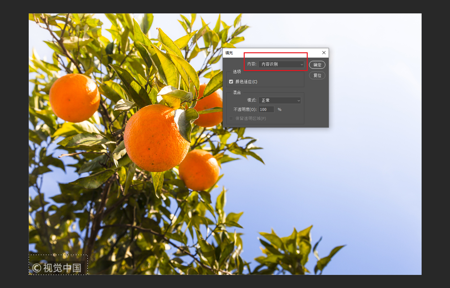 小白也可以做的ps合成海报 - 设计文章 - 站酷(zcool)