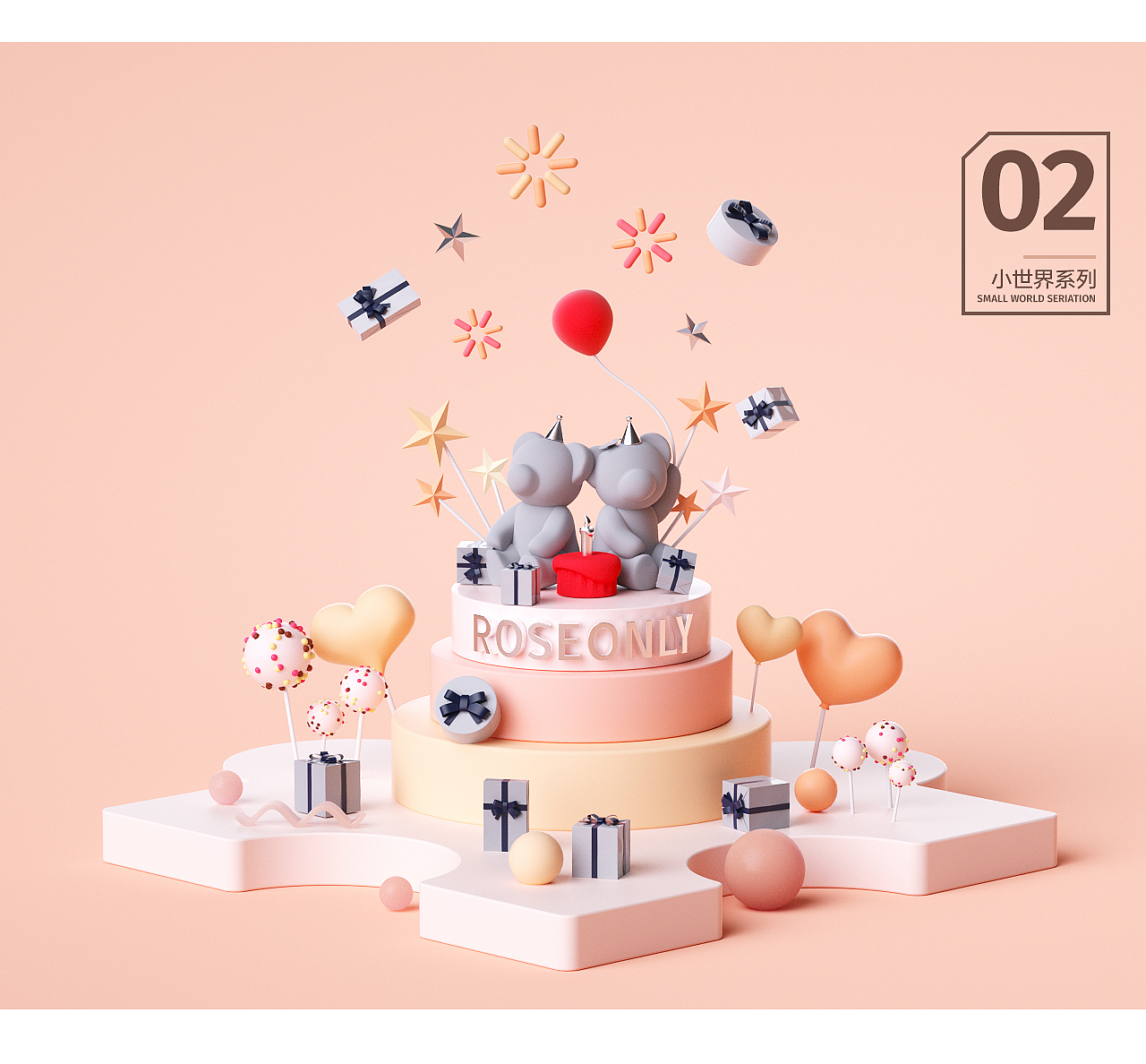 品牌IP場(chǎng)景動(dòng)效（圖ZMjU3Mzg0ODMy） - 品牌 - 站酷設(shè)計(jì)師瘋子丶醬原創(chuàng)素材 - 站酷ZCOOL