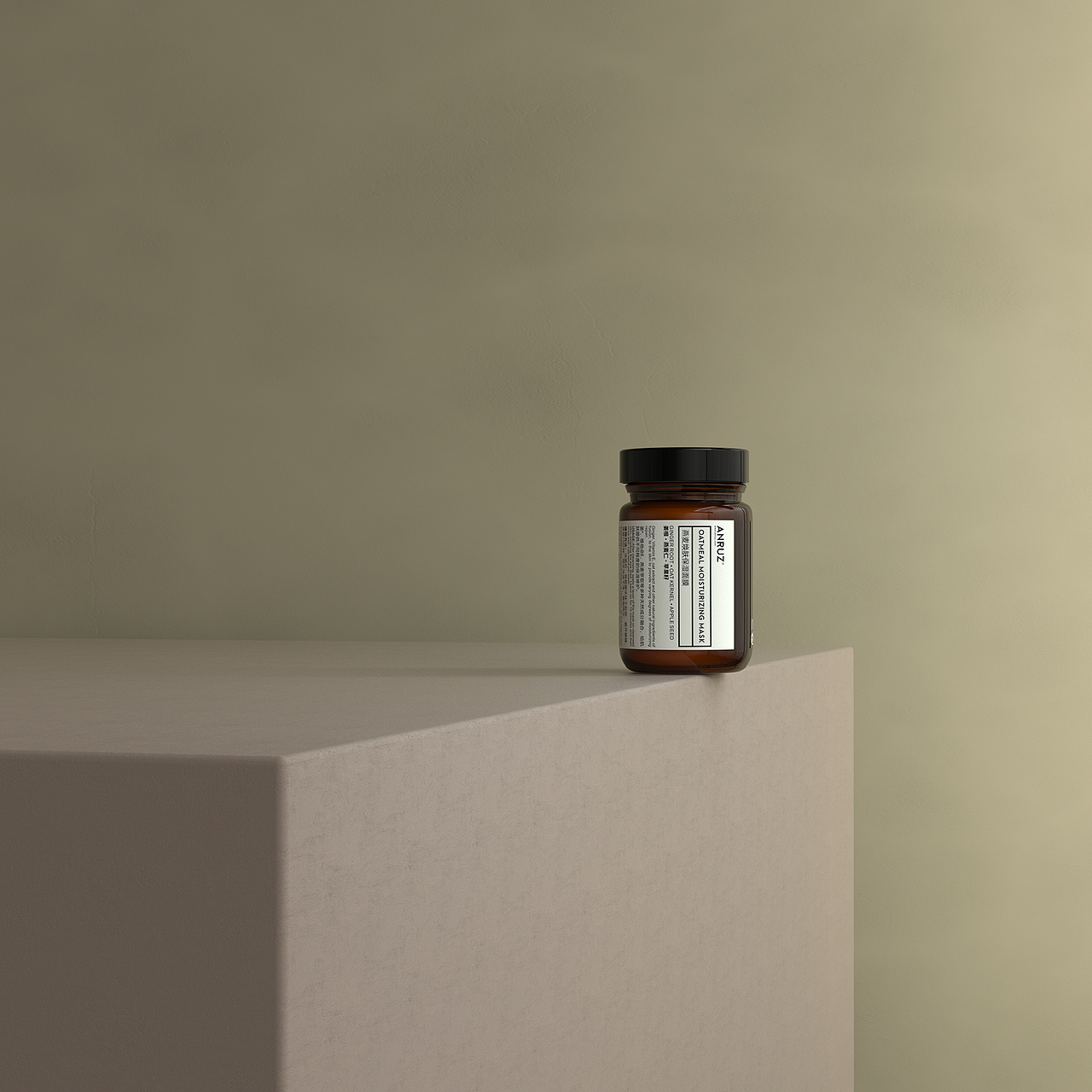 洗护品牌设计2021渲染