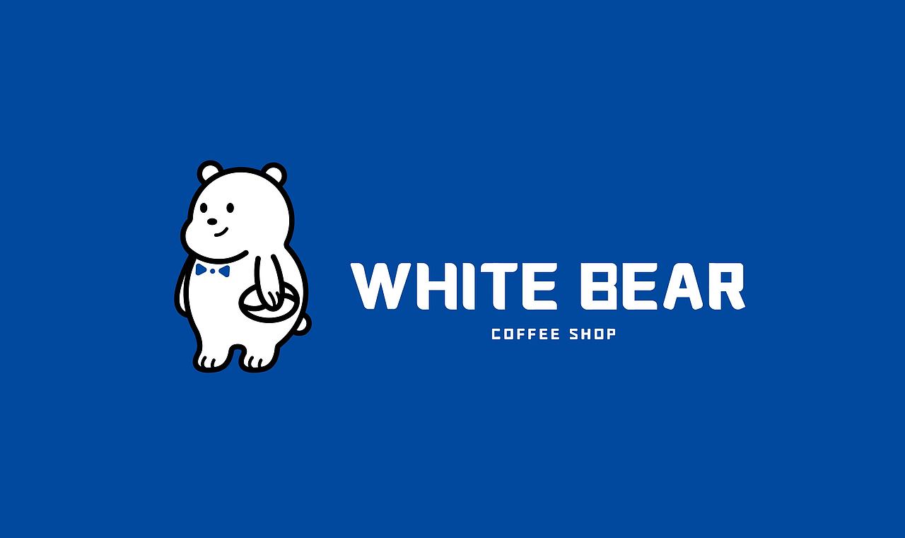 white bear 咖啡馆品牌形象设计