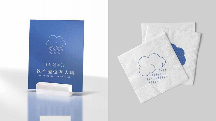 书咖-品牌设计