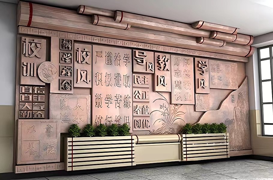 校园校史馆锻铜浮雕设计定制公司