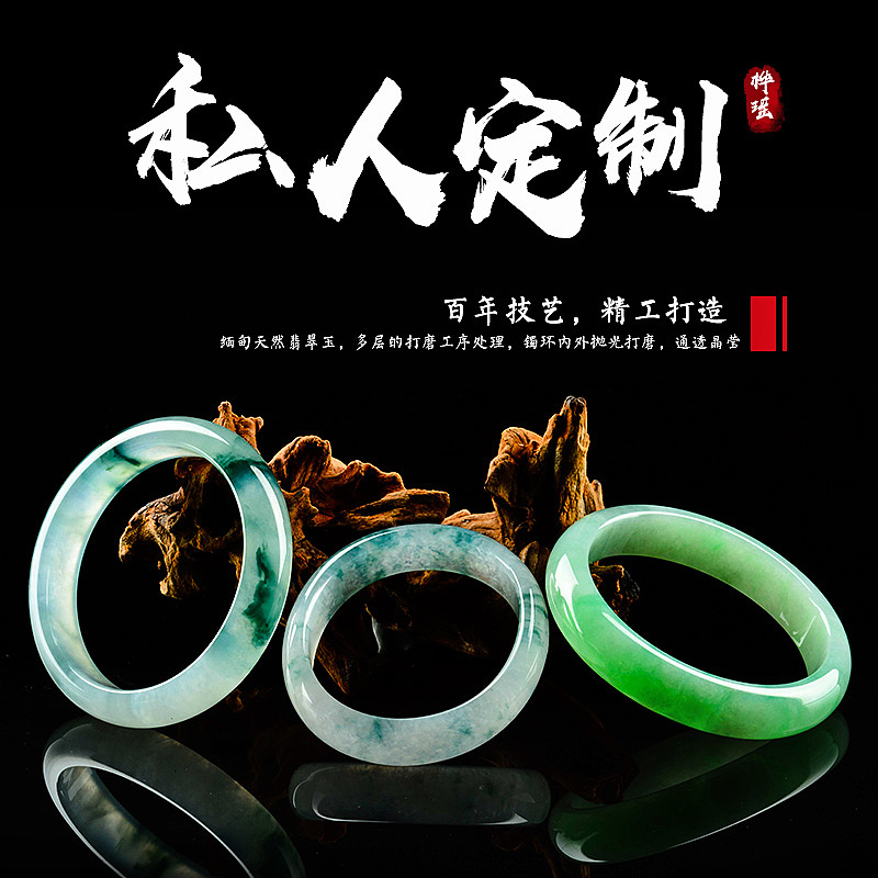 海報 鉆展 主圖 介紹頁（圖ZMTU0ODU4NTQ4） - 電商 - 站酷設(shè)計師雨滴微瀾原創(chuàng)素材 - 站酷ZCOOL