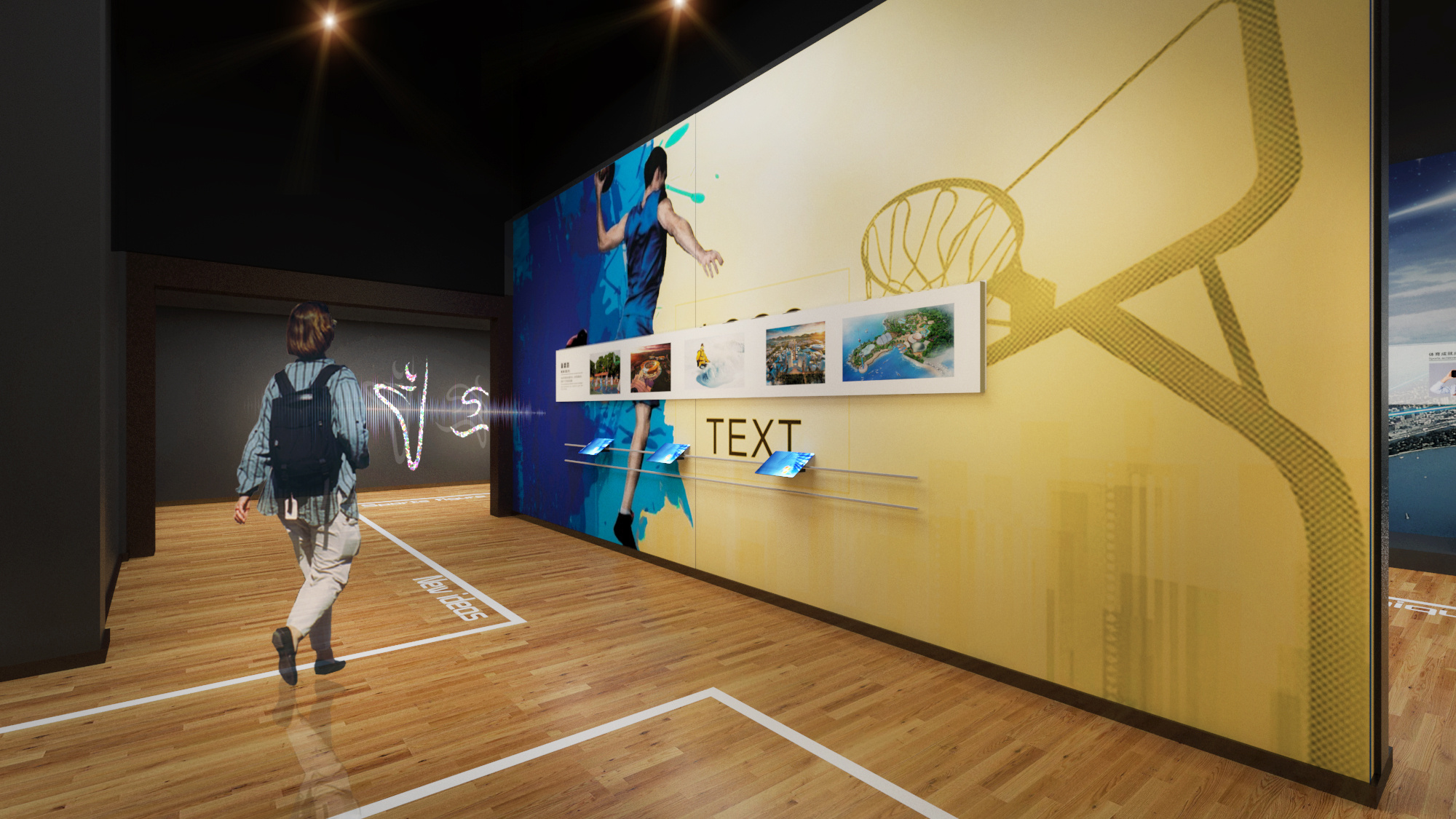 某市体育博物馆现代篇