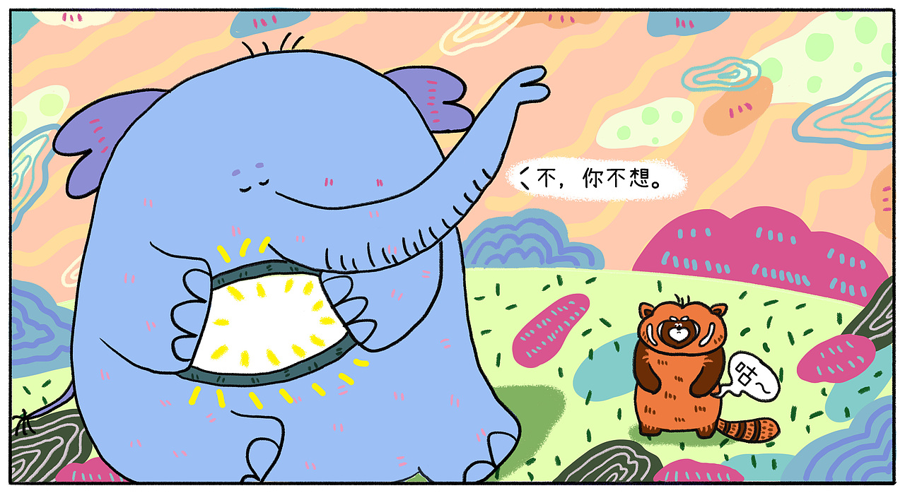 【原创治愈小漫画】20 减肥