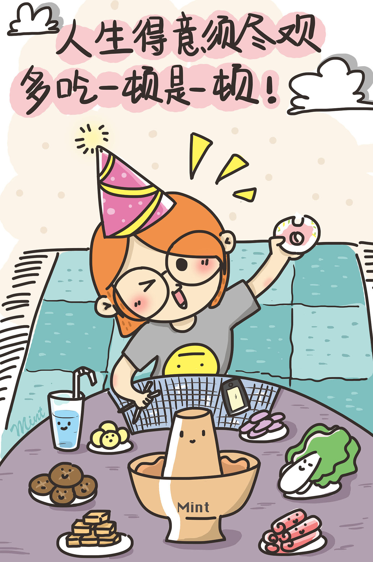 2017 板绘小合集