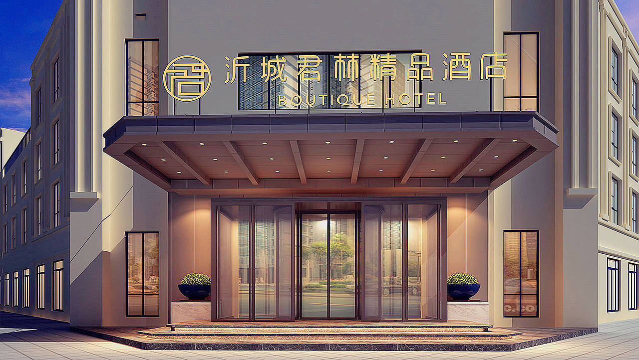 君林精品酒店品牌装修设计-山东太歌装饰工程设计（图ZMTczNjU4NzI4） - 家装设计 - 站酷设计师太歌创意原创素材 - 站酷ZCOOL