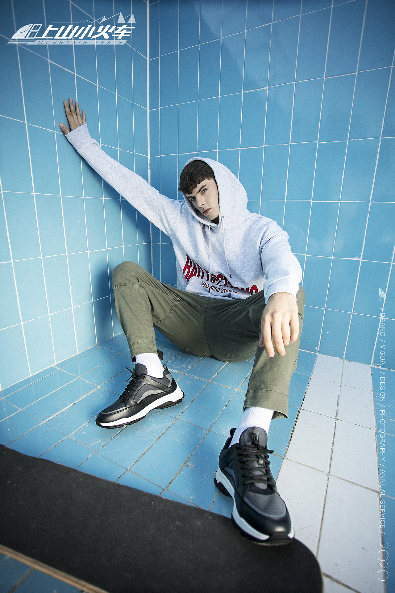 鞋 Shoes VS 上山小火车