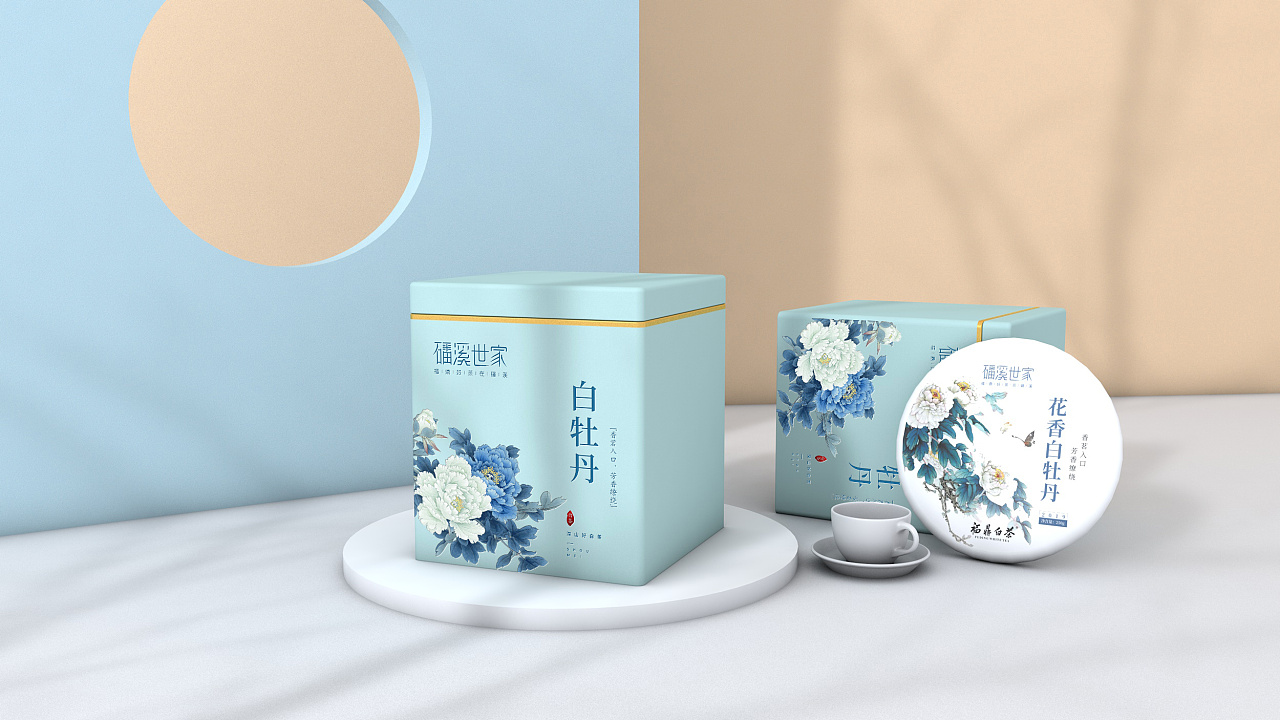 白茶包装铁桶包装盒茶叶盒白牡丹寿眉饼茶金属铁皮方盒