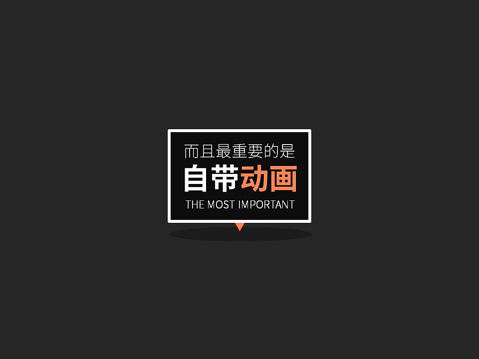 用c4d打造震撼人心的3d图表（图ZNDE5Mzk1MzY=） - PPT/Keynote - 站酷设计师零一PPT原创素材 - 站酷ZCOOL