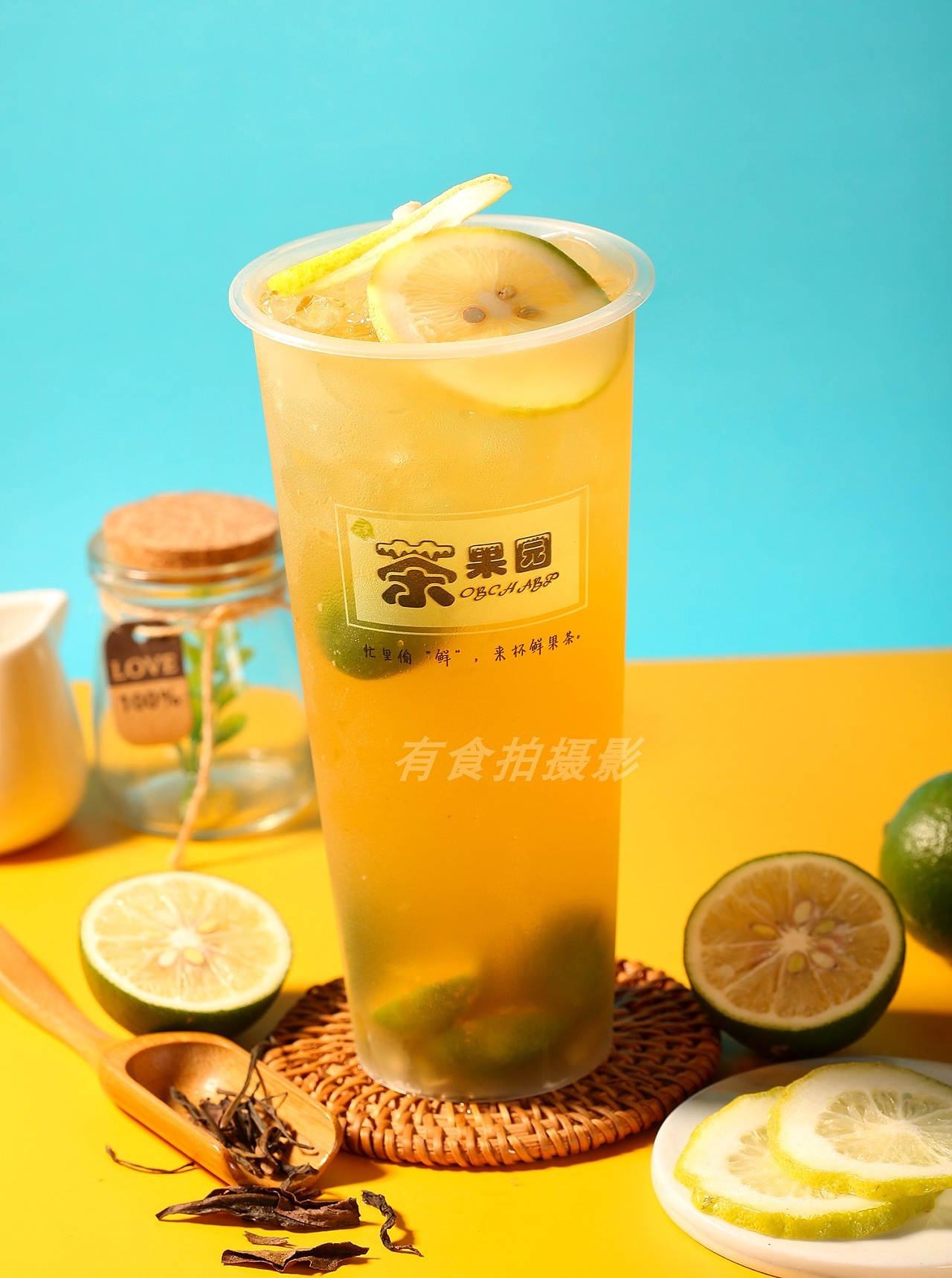 深圳食品美食摄影--奶茶饮品拍摄