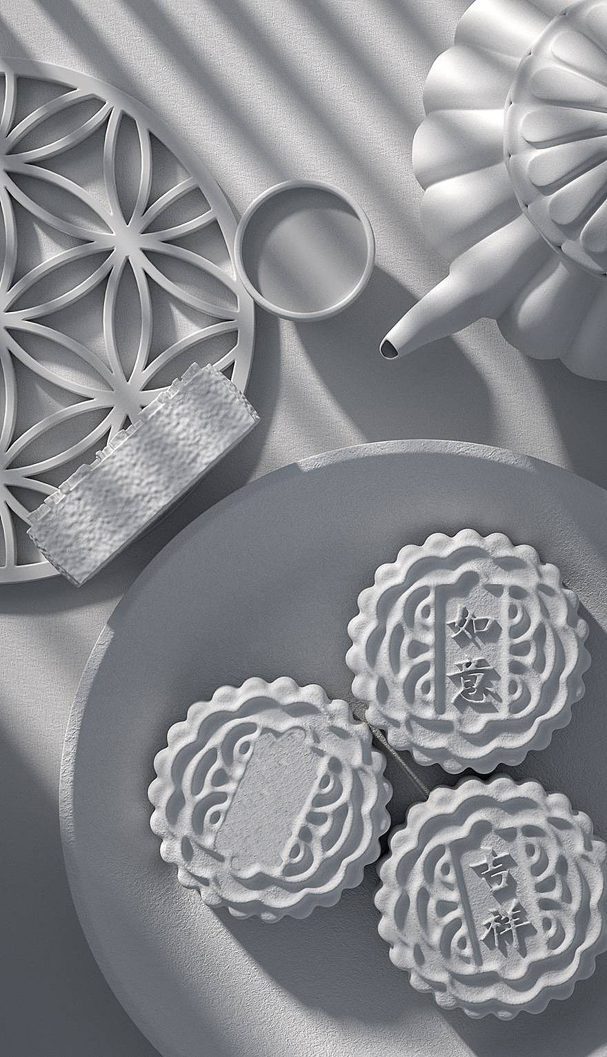 月饼，有你的中秋，才是好时（图ZMjE5MDE3OTI0） - 其他三维 - 站酷设计师小叶子哦原创素材 - 站酷ZCOOL